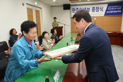 완주역사기록,인생보증정식(28).JPG