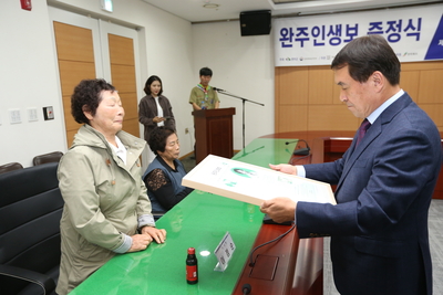 완주역사기록,인생보증정식(32).JPG