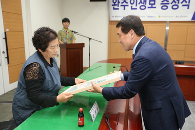 완주역사기록,인생보증정식(36).JPG