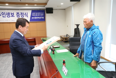 완주역사기록,인생보증정식(38).JPG