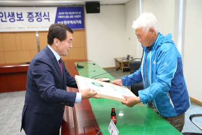 완주역사기록,인생보증정식(39).JPG
