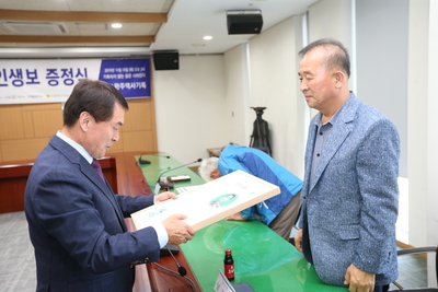 완주역사기록,인생보증정식(41).JPG