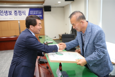 완주역사기록,인생보증정식(43).JPG