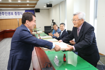 완주역사기록,인생보증정식(51).JPG