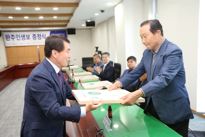 완주역사기록,인생보증정식(54).JPG
