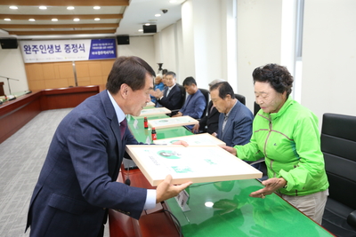 완주역사기록,인생보증정식(57).JPG