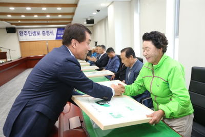 완주역사기록,인생보증정식(58).JPG