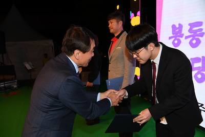 봉동읍민의날표창장수여식(10).JPG