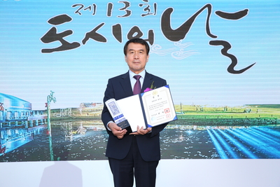 도시의날기념식(5).JPG