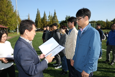근로자한마음체육대회(22).JPG