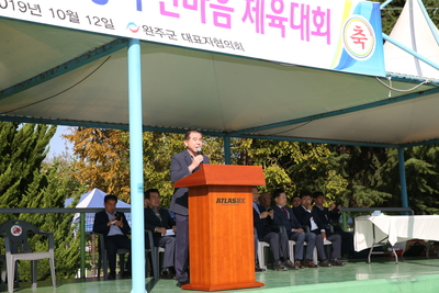 근로자한마음체육대회(62).JPG