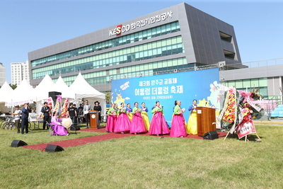 어울렁더울렁축제(32).JPG
