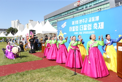 어울렁더울렁축제(33).JPG