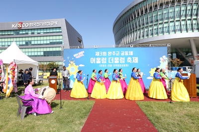 어울렁더울렁축제(35).JPG
