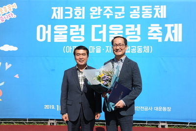 어울렁더울렁축제(40).JPG