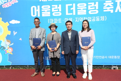 어울렁더울렁축제(49).JPG