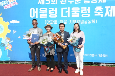 어울렁더울렁축제(50).JPG