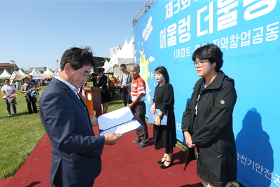 어울렁더울렁축제(55).JPG