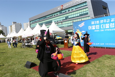 어울렁더울렁축제(67).JPG