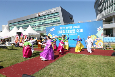 어울렁더울렁축제(69).JPG