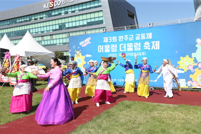 어울렁더울렁축제(70).JPG