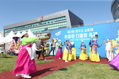 어울렁더울렁축제(71).JPG