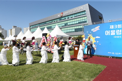 어울렁더울렁축제(73).JPG