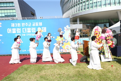 어울렁더울렁축제(79).JPG