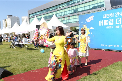 어울렁더울렁축제(84).JPG