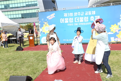 어울렁더울렁축제(92).JPG