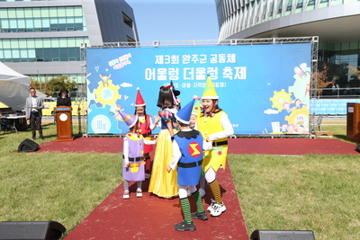어울렁더울렁축제(94).JPG