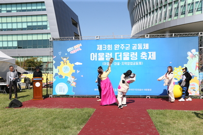 어울렁더울렁축제(113).JPG