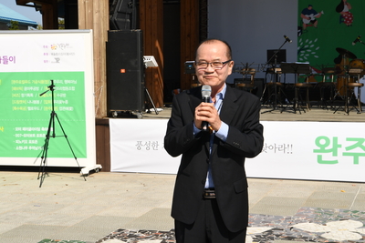 완주문화나들이(14).JPG