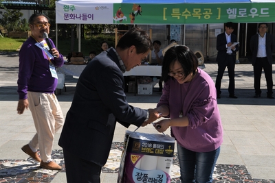 완주문화나들이(27).JPG