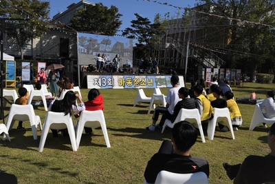 아동청소년권리축제(1).JPG