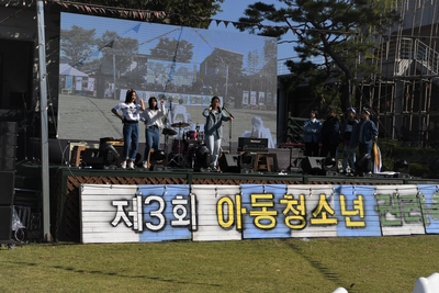 아동청소년권리축제(2).JPG