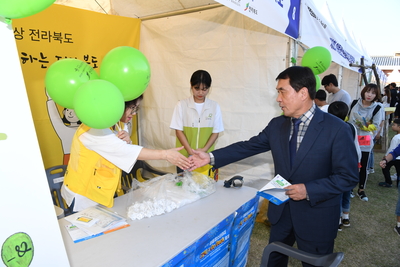 아동청소년권리축제(27).JPG