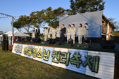 아동청소년권리축제(34).JPG
