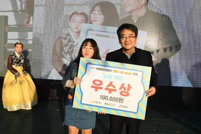 아동청소년권리축제(41).JPG