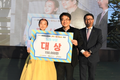 아동청소년권리축제(44).JPG