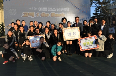 아동청소년권리축제(51).JPG