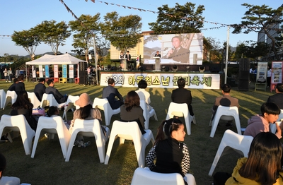 아동청소년권리축제(61).JPG