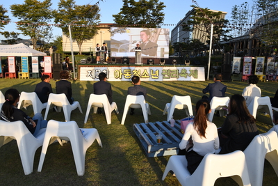 아동청소년권리축제(62).JPG