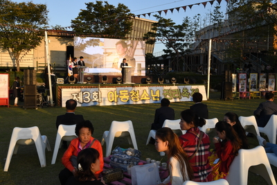 아동청소년권리축제(70).JPG