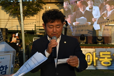 아동청소년권리축제(72).JPG