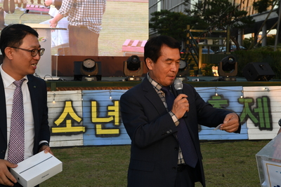 아동청소년권리축제(74).JPG