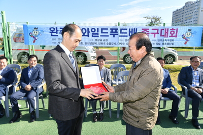 완주와일드푸드배족구대회(3).JPG