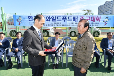 완주와일드푸드배족구대회(4).JPG