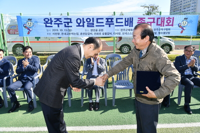 완주와일드푸드배족구대회(5).JPG