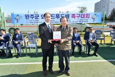 완주와일드푸드배족구대회(6).JPG